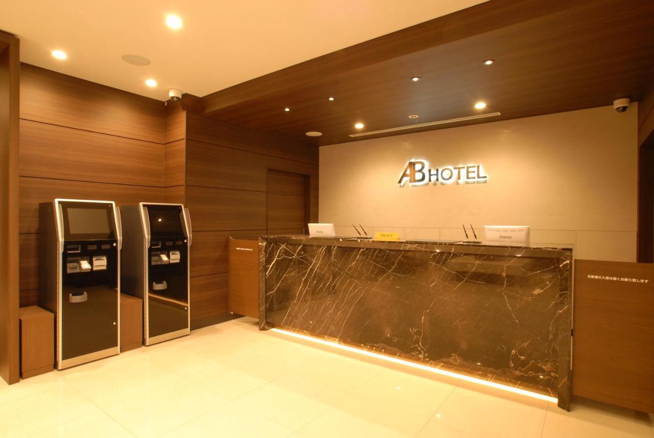Ab Hotel Fukaya Dış mekan fotoğraf